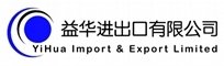 Yihua import & export limited