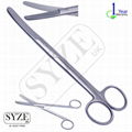 Dressing Scissors 18cm(PVC Packing)