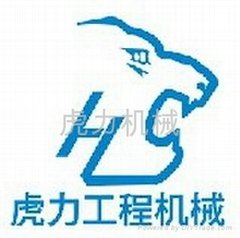taianhuli Construction Machinery Co., Ltd