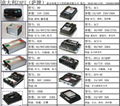 萨牌控制器SEM-1 3