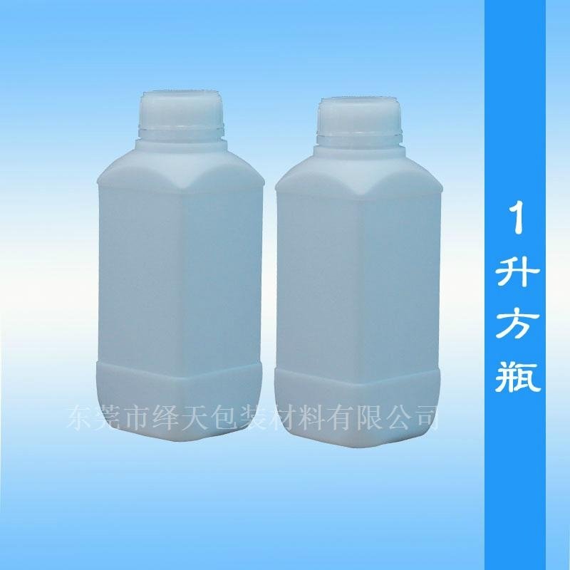 深圳1000ML塑料瓶
