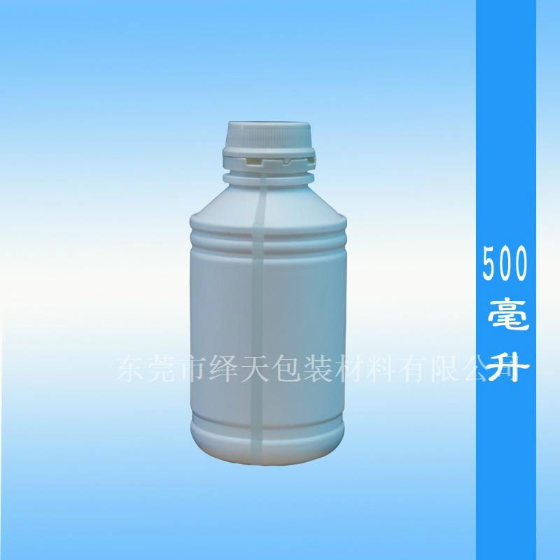 500ML塑料瓶 