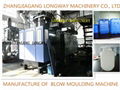 60L plastic barrel blow molding machine, jerrycan blow moulding machine 1