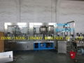 Full Automatic Water Bottling Equipment For Mineral/Pure Water Filling  2