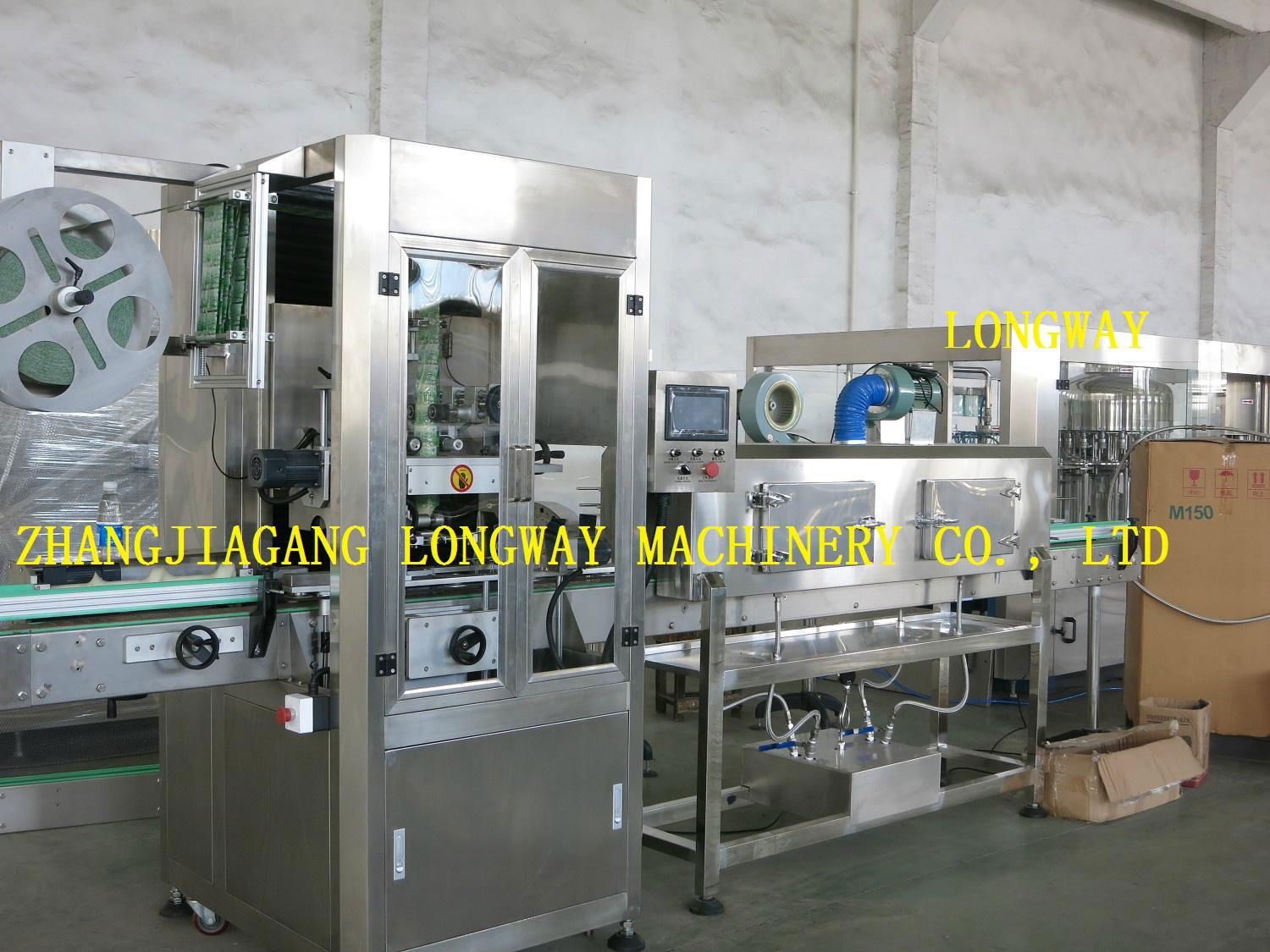  Automatic Bottle Shrink Sleeve Label Wrapping Machine 3