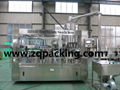 DCGF24-24-8 Automatic Carbonated Liquid Filling Bottle Machine 1