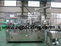 DCGF40-40-12 Automatic Carboonated Soft Drink 3 in 1 Filling Machine 2