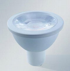 GU10 LED Spot Light