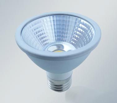 GU10 LED Spot Light 2