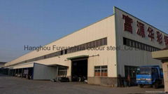 Hangzhou Fuyuanhua colour steel.,Co Ltd