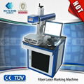 Fiber Laser Marking Machine  1