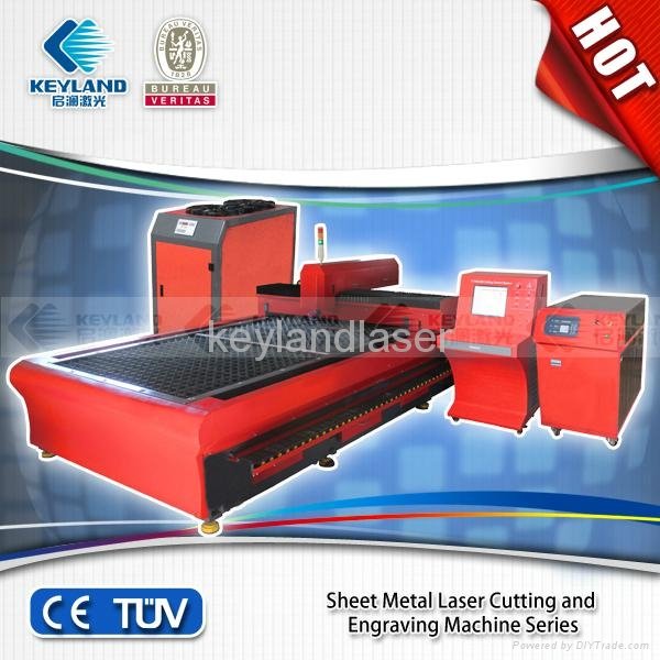 Sheet metal laser cutting and engraving machine 500W/600W