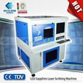 LED sapphire laser scribing machine