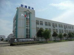 Jiangsu Keyland Laser Technology Co., LTD