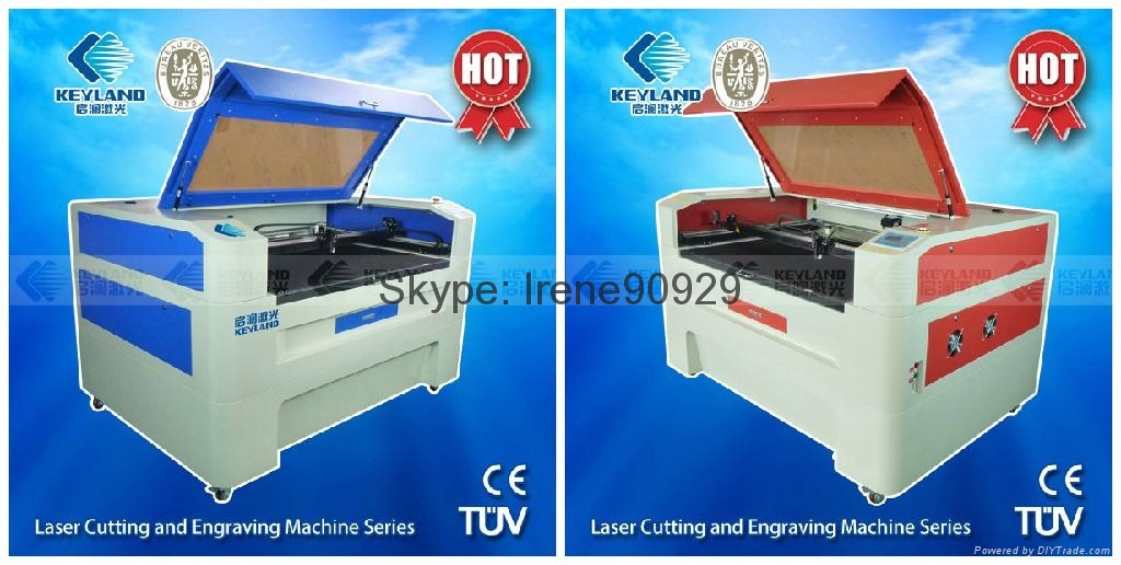 Laser cutting machine price KQG1390/1612 Keyland Gosun (China