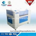 Laser cutter  price