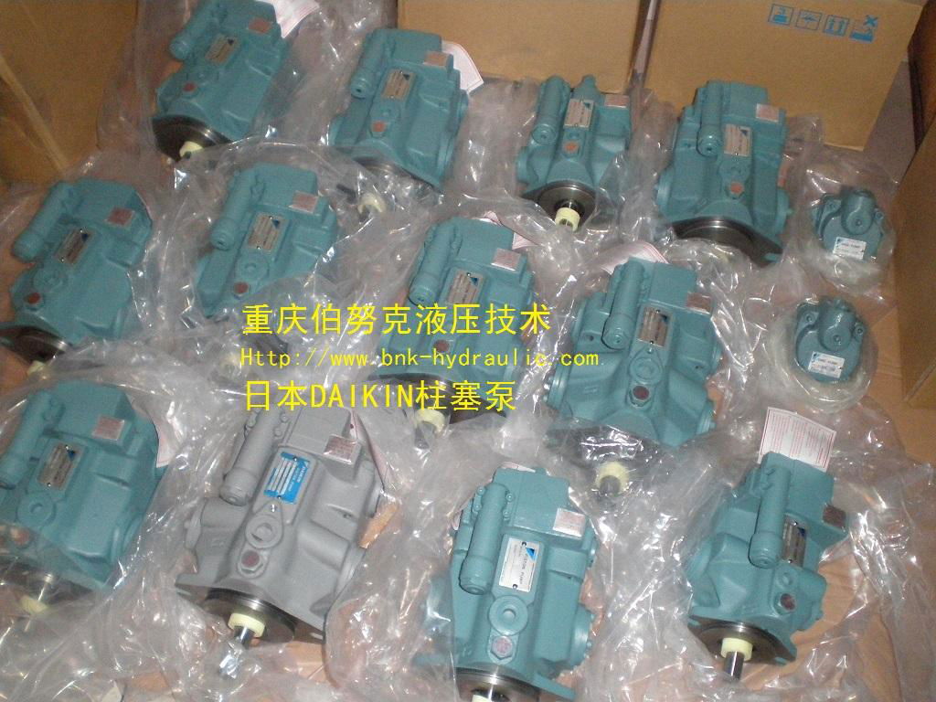 日本DAIKIN柱塞泵 2