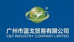 C&T Industry Company Limited