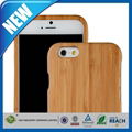 C&T Fashion Cool Genuine Natural Bamboo Wooden Wood Case Cover for iPhone 6