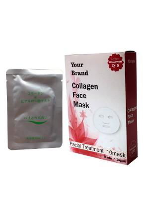 Collagen + Hyaluronic Mask 2