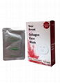 Collagen + Hyaluronic Mask 2