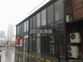 汉中建筑玻璃隔热贴膜厂家.