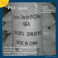 PVC resin SG-5 5