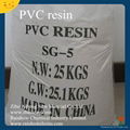 PVC resin SG-5 1