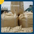 calcium formate 98 2