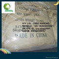 CALCIUM FORMATE 98%MIN