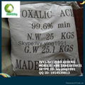 OXALIC ACID 99.6%MIN 1