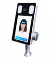 FR350 Face Recognition Terminal