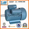 TOPS electric  motor