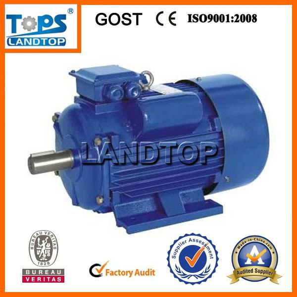 TOPS electric  motor 4