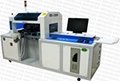 MD-1200V Pick and Place Machine