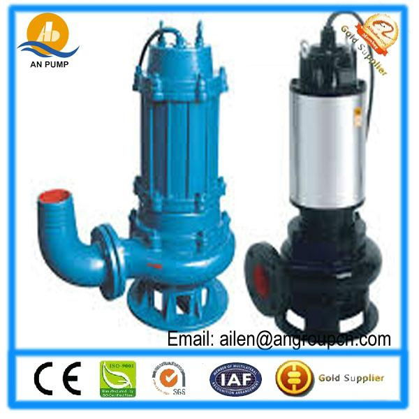 Submersible sewage pump