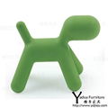 Puppy Kids Chair 1