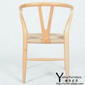 Y Chair 4