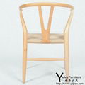 Y Chair