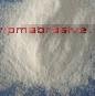 white fused alumina(white corundum) micropowder(FEPA)