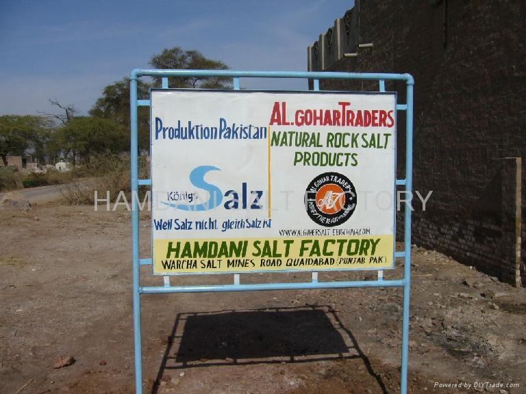 KOREAN CLIENT WITH GROUP 2006 HAMDANI SALT FACTORY