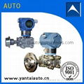 Smart Differential Pressure Transmitter