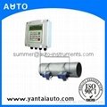 High Quality And Relibility Ultrasonic Water Level Sensor With Low Price Made In