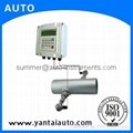 High Quality And Relibility Ultrasonic Water Level Sensor With Low Price Made In 2