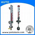 China Supply Of Multi-point Magnetic Float Level Switch 3