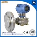 Differential Pressure Transmitter Work With 4-20mA output 