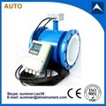 Hot Sales Electro magnetic flow meter water flow meter with low cost 