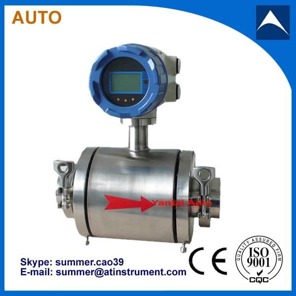 Hot Sales Electro magnetic flow meter water flow meter with low cost  3