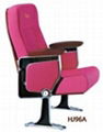 供应鸿基座椅礼堂椅HJ96A 1