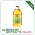 麻香嘴藤椒油2.5L裝